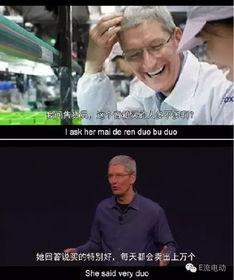 吐槽娱乐圈吃瓜群众