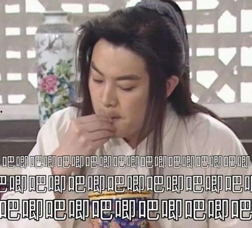 娱乐圈吃瓜直播骗局,吃瓜群众如何沦为“韭菜”？